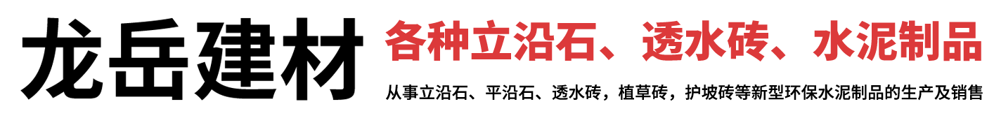 華創(chuàng)眾信智能設(shè)備（山東）有限公司